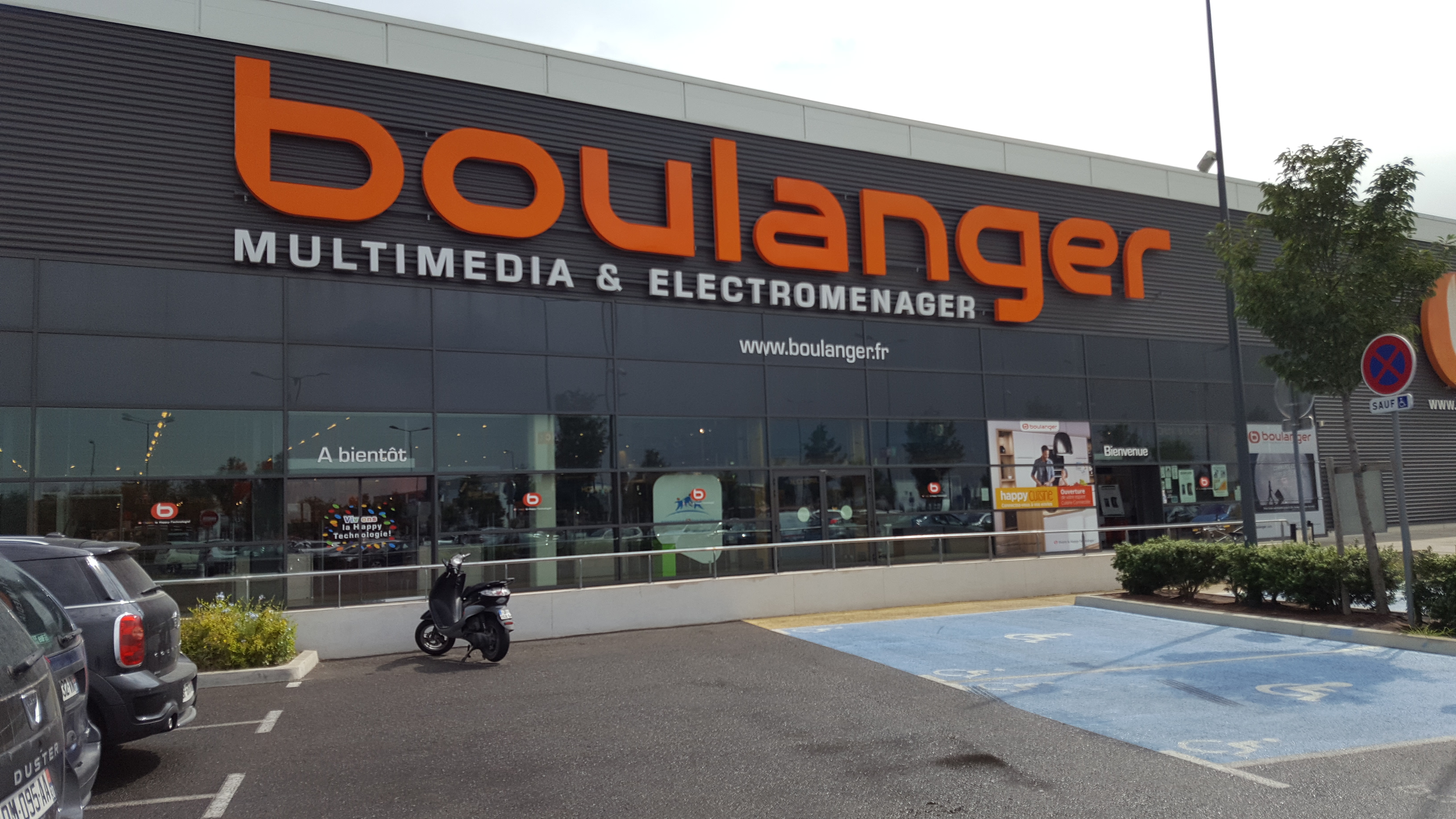 Boutique Boulanger : Centre Family Village Costieres Sud